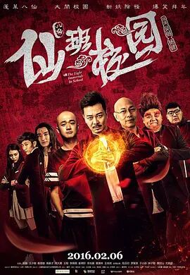 国产精品成人va